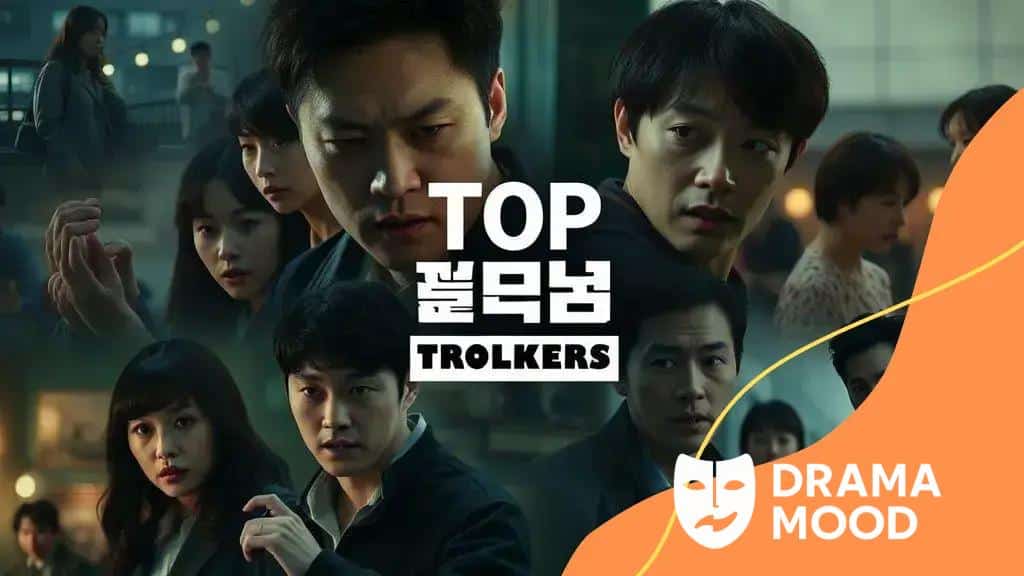 Top 5 Korean thrillers to binge-watch Top 5 Korean thrillers to binge-watch