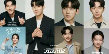 Five K-drama posters showcasing diverse genres and actors, highlighting Q1 2025 US releases.