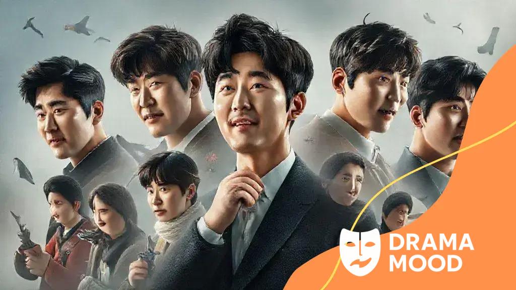Memorable characters in drama series Memorable characters in drama series
